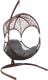 Миниатюра изображения товара Кресло подвесное M-Group Орех / 11600209 (коричневый ротанг/серая подушка)