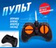 Миниатюра изображения товара Радиоуправляемая игрушка Автоград Джип полиция / 7710752 (черный, с батарейками)