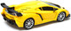 Миниатюра изображения товара Радиоуправляемая игрушка Автоград Ламбо / 2508977 (желтый, с батарейками)