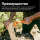 Миниатюра изображения товара Топор Fiskars 1069101