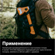 Миниатюра изображения товара Топор Fiskars 1069101