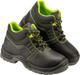 Миниатюра изображения товара Ботинки рабочие Prosafe 813Т ПУ/ТПУ (р.42)