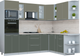 Миниатюра изображения товара Кухонный гарнитур Интерлиния Мила Пластик 1.88x2.6 PR (кварцевый/шторм/травертин серый)