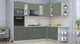 Миниатюра изображения товара Кухонный гарнитур Интерлиния Мила Пластик 1.88x2.6 PR (кварцевый/шторм/травертин серый)