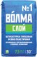 Миниатюра изображения товара Штукатурка выравнивающая Волма Слой (30кг)