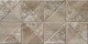 Миниатюра изображения товара Декоративная плитка Beryoza Ceramica Астерия 2 коричневый (300x600)