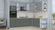 Миниатюра изображения товара Кухонный гарнитур Интерлиния Мила Пластик 1.88x2.6 PR (оксид темный/шторм/травертин серый)