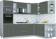 Миниатюра изображения товара Кухонный гарнитур Интерлиния Мила Пластик 1.88x2.6 PR (шторм/шторм/белый гранит)