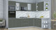 Миниатюра изображения товара Кухонный гарнитур Интерлиния Мила Пластик 1.88x2.8 PR (шторм/шторм/белый гранит)