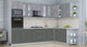Миниатюра изображения товара Кухонный гарнитур Интерлиния Мила Пластик 1.88x3.0 PR (оксид темный/шторм/травертин серый)