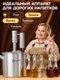 Миниатюра изображения товара Дистиллятор бытовой Wein Дымка 2.0 (20л)