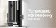Миниатюра изображения товара Кронштейн для мини-ПК Onkron A2N-B (черный)