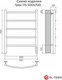 Миниатюра изображения товара Полотенцесушитель электрический El-term Грас П7 500x900
