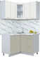Миниатюра изображения товара Кухонный гарнитур Интерлиния Мила Пластик 1.2x1.2 (зефирный/латте/белый гранит)