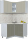 Миниатюра изображения товара Кухонный гарнитур Интерлиния Мила Пластик 1.2x1.2 (латте/кварцевый/опал светлый)