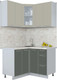 Миниатюра изображения товара Кухонный гарнитур Интерлиния Мила Пластик 1.2x1.2 (латте/шторм/опал светлый)