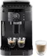 Миниатюра изображения товара Кофемашина DeLonghi ECAM12.121.B