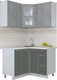 Миниатюра изображения товара Кухонный гарнитур Интерлиния Мила Пластик 1.2x1.2 (оксид темный/шторм/травертин серый)