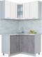 Миниатюра изображения товара Кухонный гарнитур Интерлиния Мила Пластик 1.2x1.3 (зефирный/оксид темный/серый каспий)