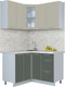Миниатюра изображения товара Кухонный гарнитур Интерлиния Мила Пластик 1.2x1.3 (латте/шторм/опал светлый)
