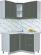Миниатюра изображения товара Кухонный гарнитур Интерлиния Мила Пластик 1.2x1.3 (шторм/шторм/белый гранит)