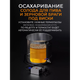 Миниатюра изображения товара Автоматика для дистиллятора Domspirt 2 Старт-стоп