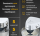 Миниатюра изображения товара Кухонный комбайн Kenwood KHC29A.J0 WH
