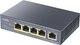 Миниатюра изображения товара Коммутатор Cudy GS1005P