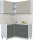 Миниатюра изображения товара Кухонный гарнитур Интерлиния Мила Пластик 1.2x1.5 (латте/шторм/опал светлый)