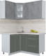 Миниатюра изображения товара Кухонный гарнитур Интерлиния Мила Пластик 1.2x1.5 (оксид темный/шторм/травертин серый)