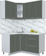 Миниатюра изображения товара Кухонный гарнитур Интерлиния Мила Пластик 1.2x1.5 (шторм/шторм/белый гранит)