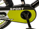 Миниатюра изображения товара Детский велосипед FAVORIT Sport SPT-18GN2 (разобранный, в коробке)