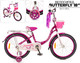 Миниатюра изображения товара Детский велосипед FAVORIT BUT-18PN (розовый, разобранный, в коробке)