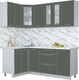Миниатюра изображения товара Кухонный гарнитур Интерлиния Мила Пластик 1.2x2.0 (шторм/шторм/белый гранит)