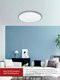 Миниатюра изображения товара Потолочный светильник INhome Deco Mystery / 4690612058641