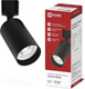 Миниатюра изображения товара Трековый светильник INhome TR-GU10 TBM-BL / 4690612059433