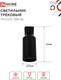 Миниатюра изображения товара Трековый светильник INhome TR-GU10 TBM-BL / 4690612059433