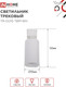 Миниатюра изображения товара Трековый светильник INhome TR-GU10 TBM-WH / 4690612059440