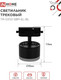 Миниатюра изображения товара Трековый светильник INhome TR-GX53 SBM-EL-BL / 4690612056388