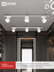 Миниатюра изображения товара Трековый светильник INhome TR-GX53 SBM-WH / 4690612056357