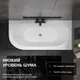 Миниатюра изображения товара Ванна акриловая Lauter Bliss 160 P / 21201062P (с ножками и серым подголовником)