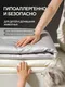 Миниатюра изображения товара Гель для стирки Septivit Special Cherry Love (1л)