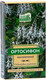 Миниатюра изображения товара Пищевая добавка Наследие природы Ортосифон тычиночный (50г)