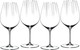 Миниатюра изображения товара Набор бокалов Riedel Performance Cabernet/Merlot / 5884/0-1 (4шт)