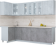 Миниатюра изображения товара Кухонный гарнитур Интерлиния Мила Пластик 1.2x2.7 (оксид светлый/оксид темный/травертин серый)