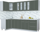 Миниатюра изображения товара Кухонный гарнитур Интерлиния Мила Пластик 1.2x2.7 (шторм/шторм/белый гранит)