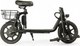 Миниатюра изображения товара Электросамокат Samebike Comfort Pro 13 / SB-C22 (черный)