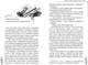 Миниатюра изображения товара Книга FreeDom В лунном свете меркнет пламя войны, твердая обложка (Чэншуан Байлу)