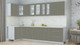 Миниатюра изображения товара Кухонный гарнитур Интерлиния Мила Пластик 1.2x3.2 (кварцевый/кварцевый/опал светлый)