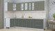 Миниатюра изображения товара Кухонный гарнитур Интерлиния Мила Пластик 1.2x3.2 (кварцевый/шторм/травертин серый)